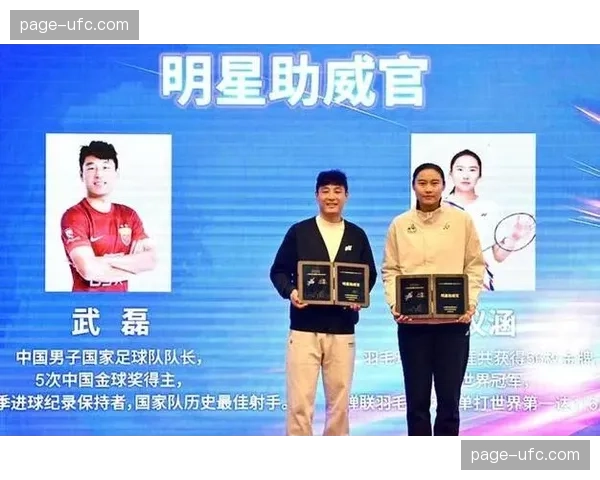 体育赛事牵引效应凸显，2025年监测1947场重点赛事带动消费431亿元