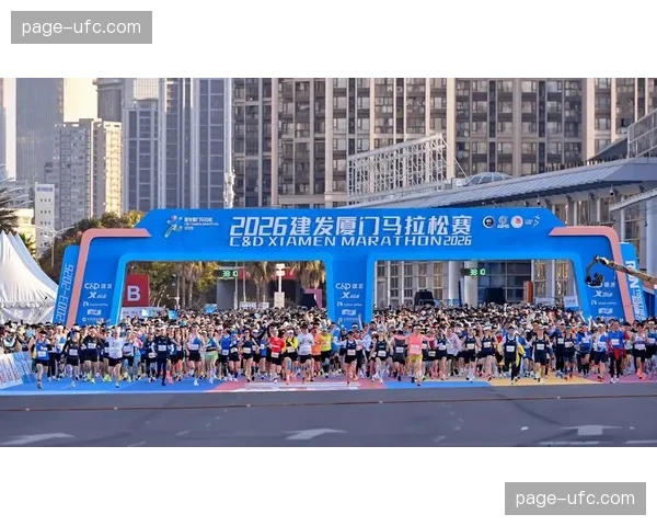 “奔跑中国”城市马拉松系列赛在厦门、武汉等十城同步开跑