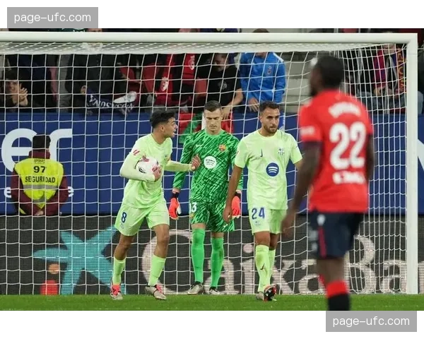 奥萨苏纳0-1不敌马略卡，遭遇联赛三连败