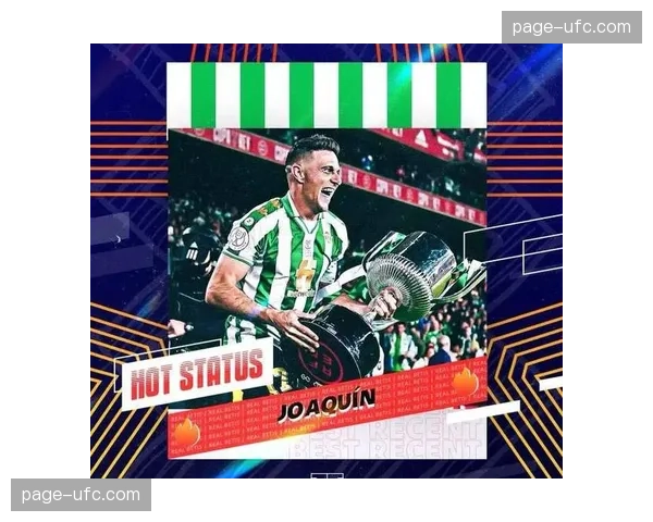 特写：在贝蒂斯主场，华金退役的21号球衣永久封存仪式。