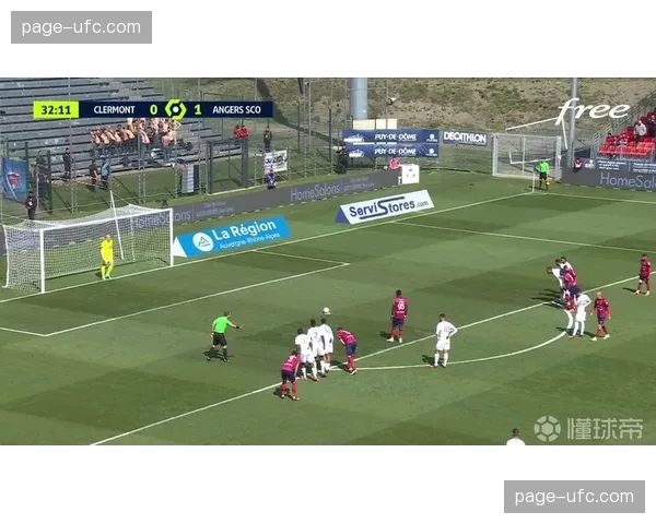 实时：克莱蒙0-1落后兰斯，主队前锋错失点球良机