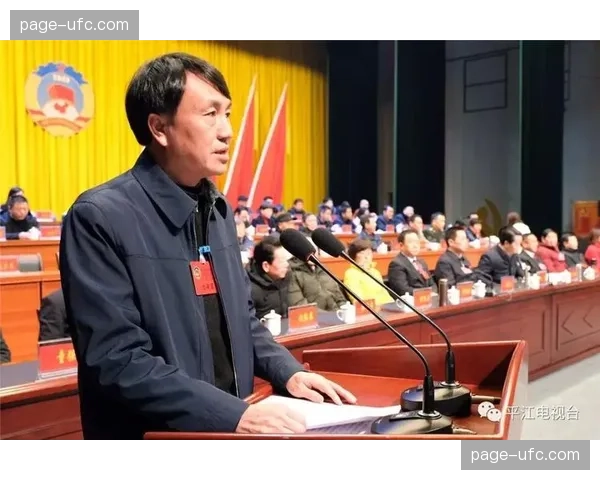 政策动态：联盟竞赛委员会四月会议将审议关于“防守三秒”判罚尺度的提案