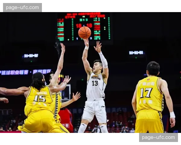 【2026年4月CBA联赛·赛中·战报郭艾伦最后时刻上篮得手，辽宁男篮主场1分险胜浙江