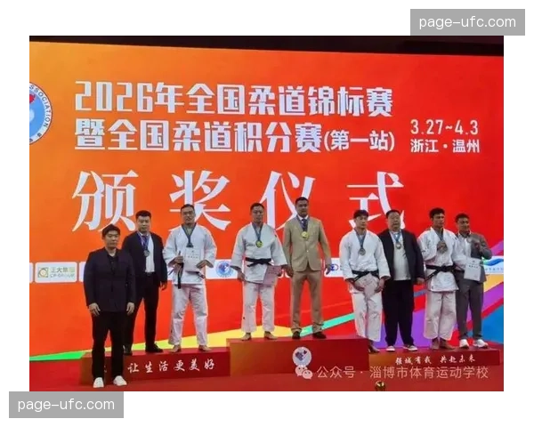 全国柔道锦标赛温州站严格执行反兴奋剂规定,所有选手赛前接受教育 全国柔道锦标赛温州站严格执行反兴奋剂规定,所有选手赛前接受教育