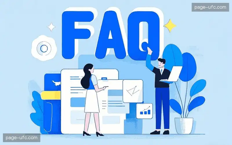 体育直播网络优化FAQ
